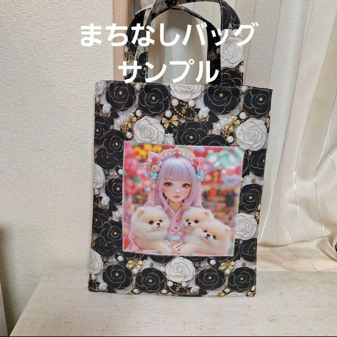 可愛いいろんなねこパネル生地　ハンドメイド