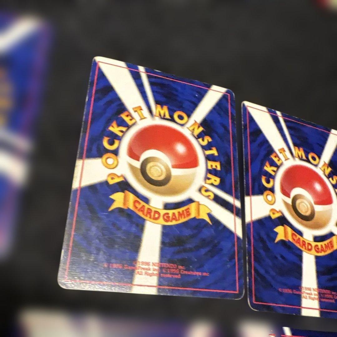 旧裏ポケモンカード　無色8枚セット