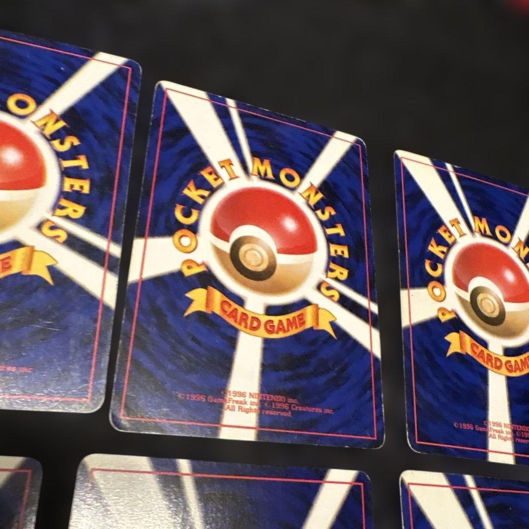 旧裏ポケモンカード　無色8枚セット