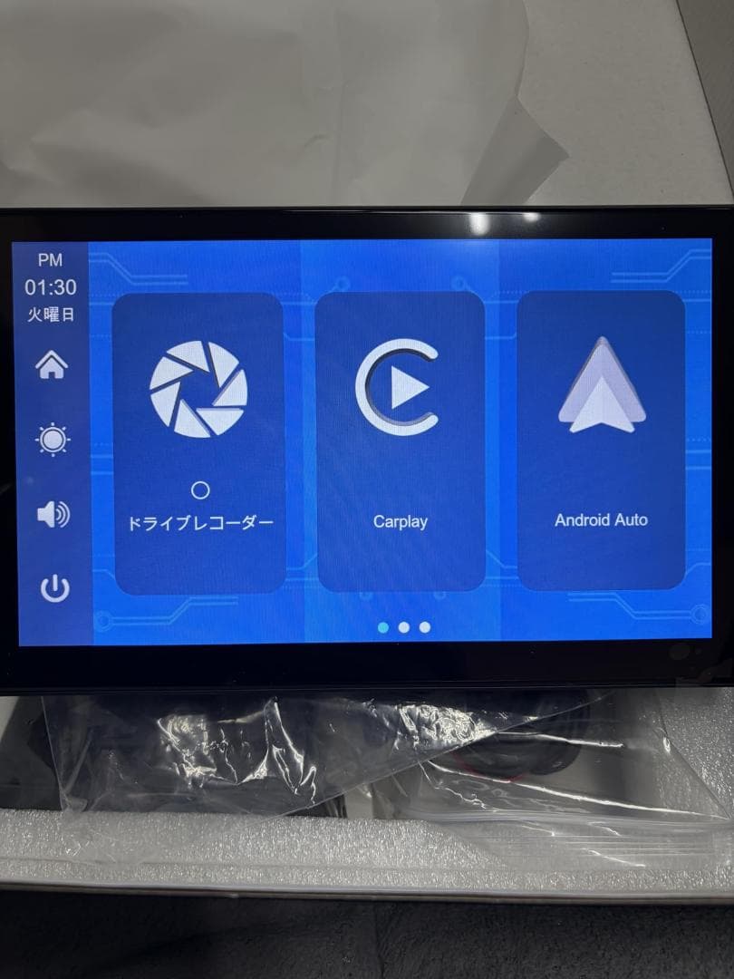 新品 ディスプレイオーディオ 9インチ CarPlay & Android Au