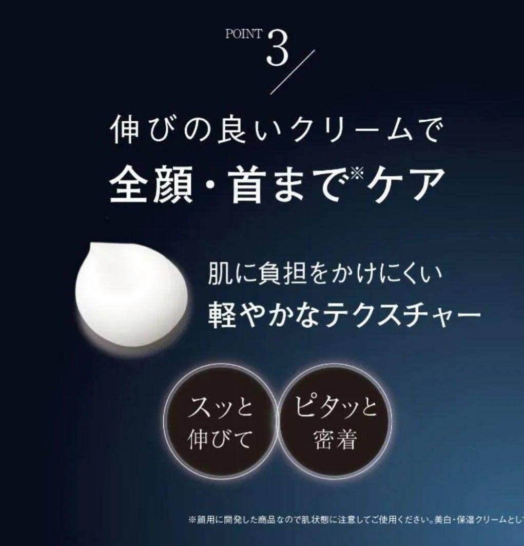 ORIBIS THE WRINKLE SERUM 美容液 医薬部外品 60ｇ