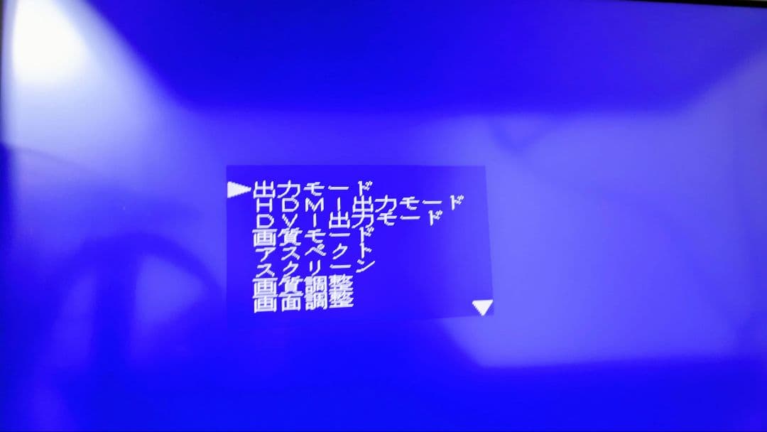 XRGB-mini FRAMEMEISTER+スーパーファミコン用21ピンRGB
