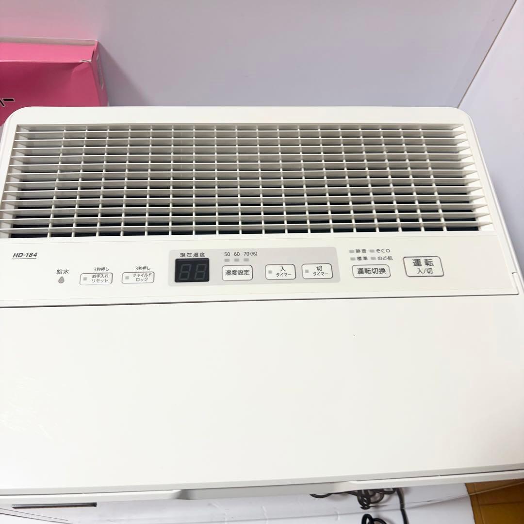 Dainichi ダイニチ 加湿器 ハイブリッド式 HD-184 フィルター付き