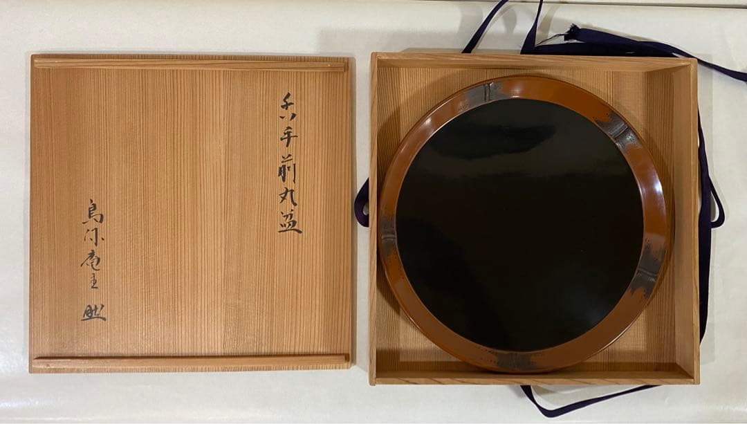 小田原堅牢漆器　木堅地