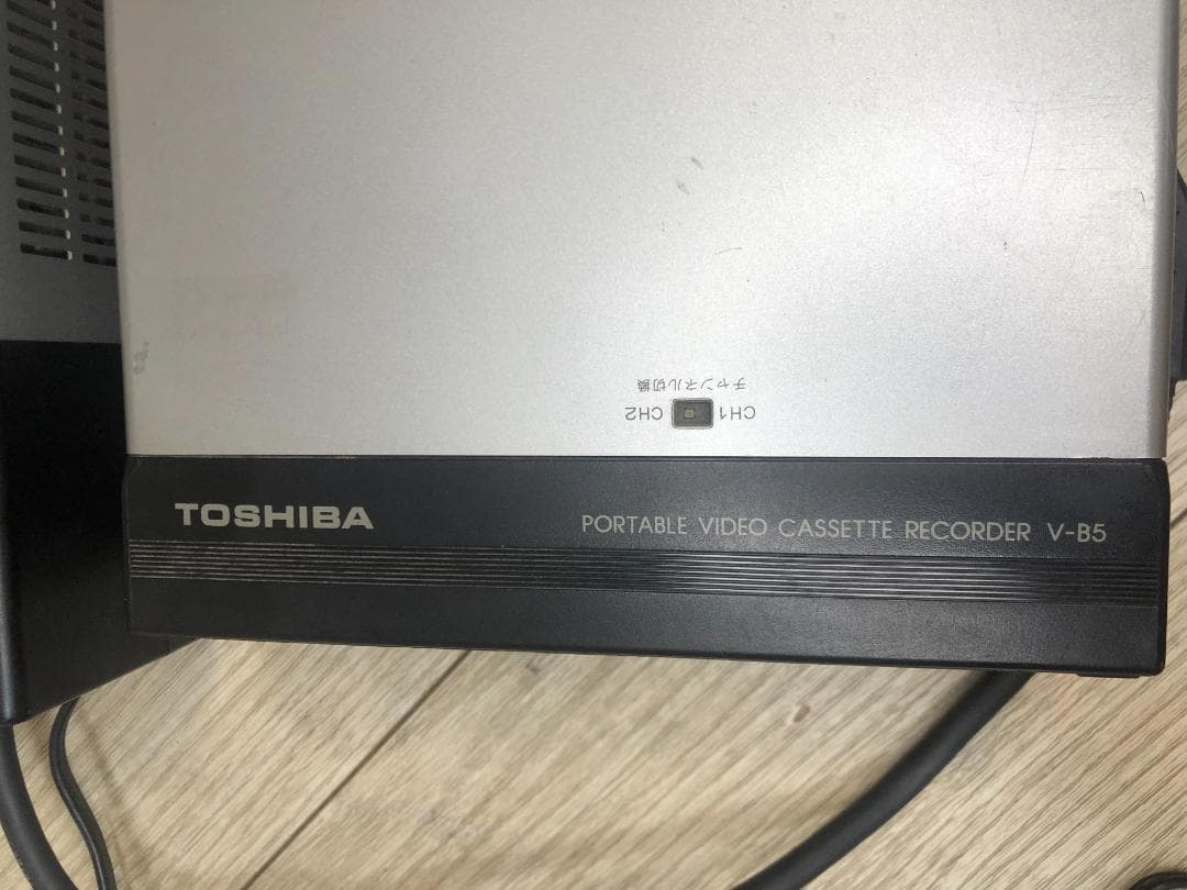 TOSHIBA 東芝 ベータビデオβ レコーダー V-B5 チューナーTT-B5