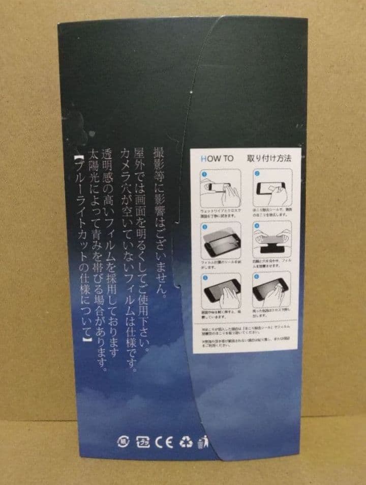 Google Pixel 6a 128GB+画面保護フィルム+スマホケース