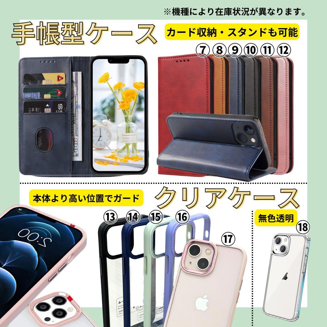 A 85% iPhone 12 128 GB SIMフリー レッド 本体