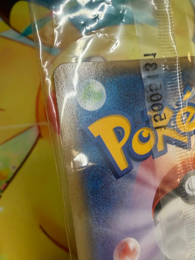 ポケモンカード アチャモ 108/XY-P 未開封 プロモ