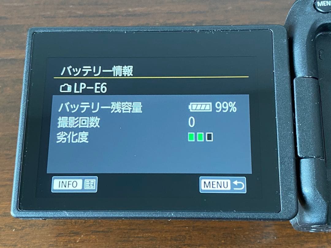 EOS R7 ボディ