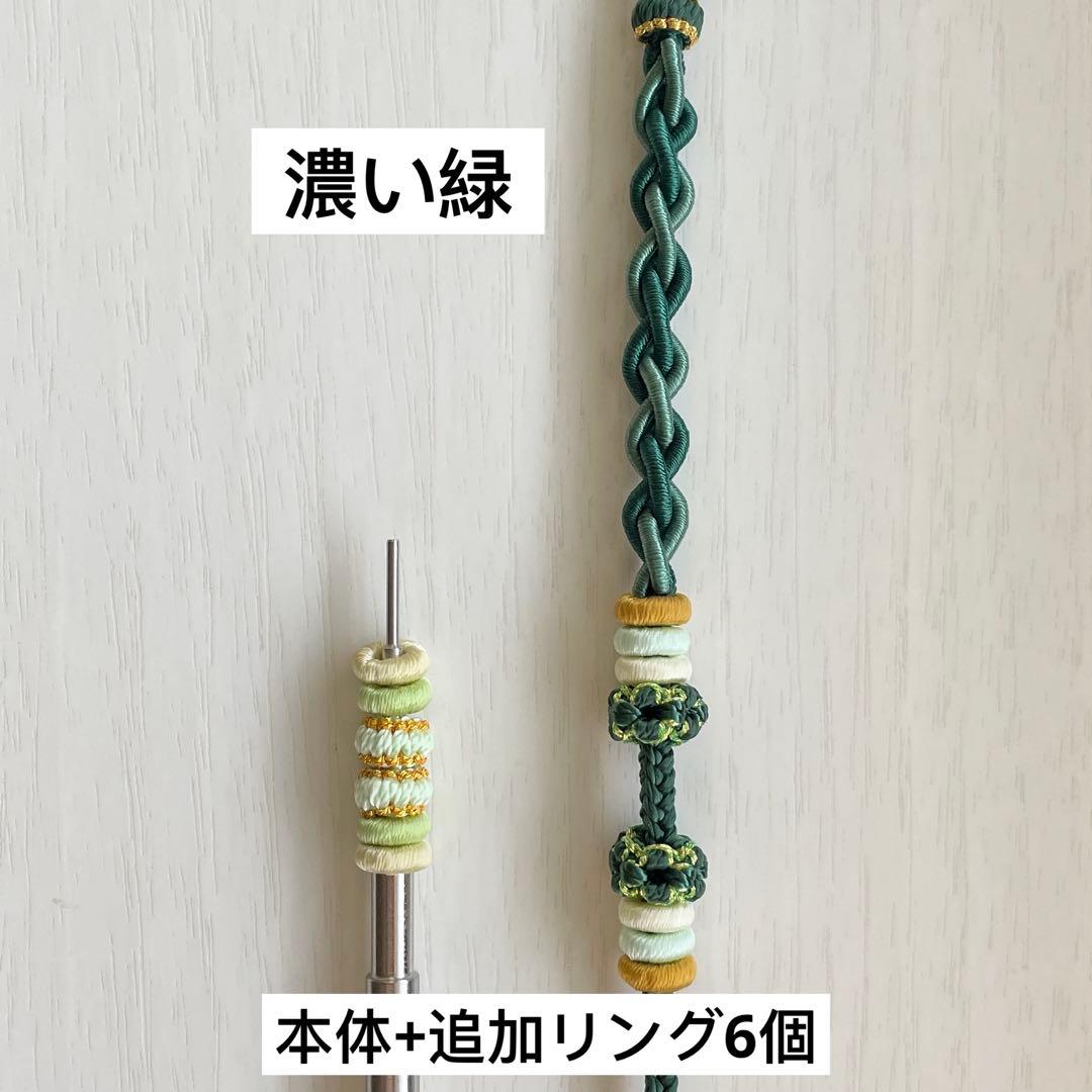 専用ミサンガブレスレット（濃い赤、濃い緑、明るい緑、濃い青、明るい青 )5セット