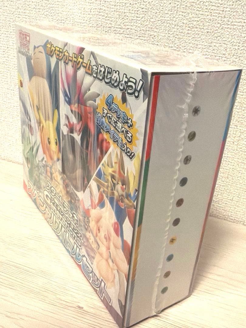マ*メ様 ポケモンカード シュリンク付きBOX 絶版パック プロモ まとめ売り