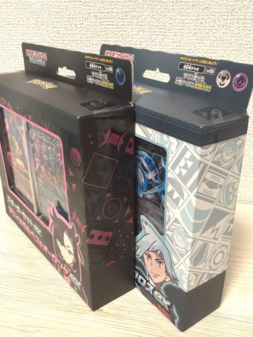 マ*メ様 ポケモンカード シュリンク付きBOX 絶版パック プロモ まとめ売り