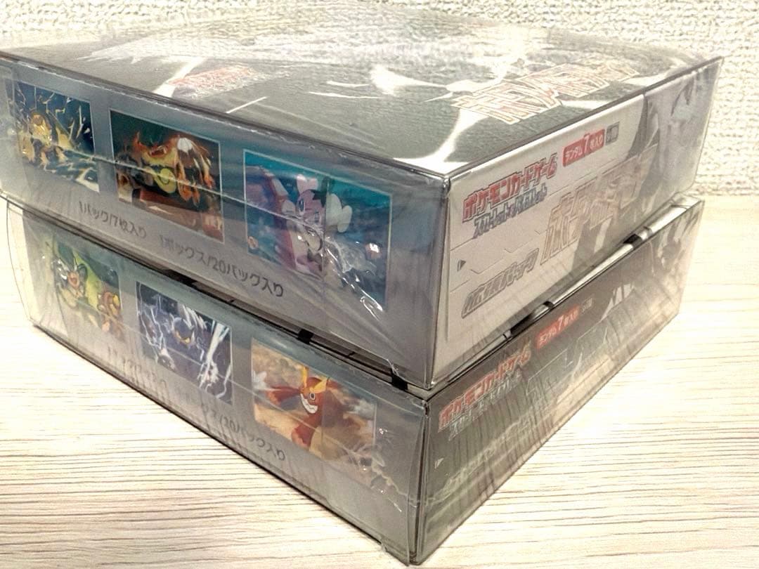 マ*メ様 ポケモンカード シュリンク付きBOX 絶版パック プロモ まとめ売り