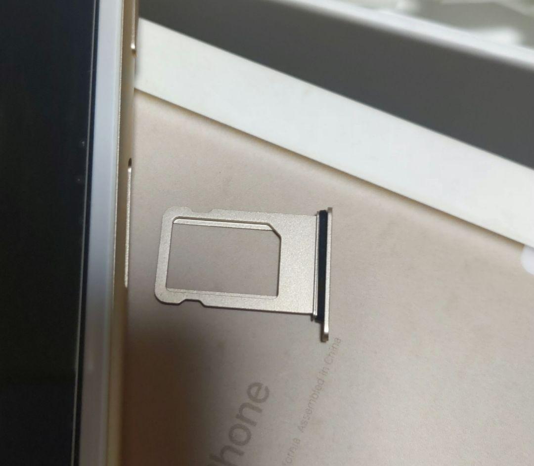 iPhone 7 32GB ドコモ　ゴールド？初期化・動作確認済み 美品