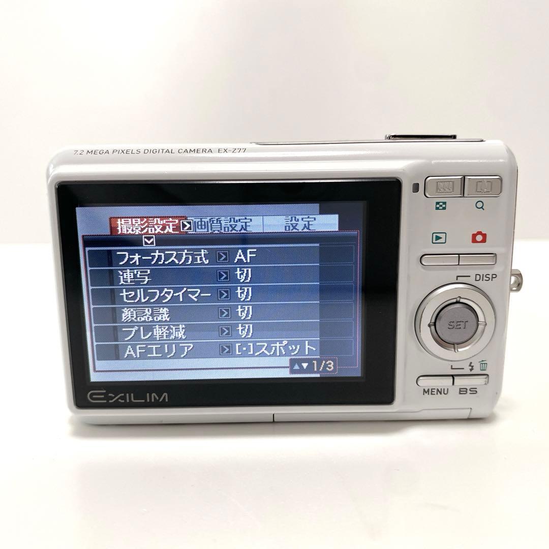 ✨良品✨CASIO カシオ EXILIM EX-Z77 デジカメ コンデジ