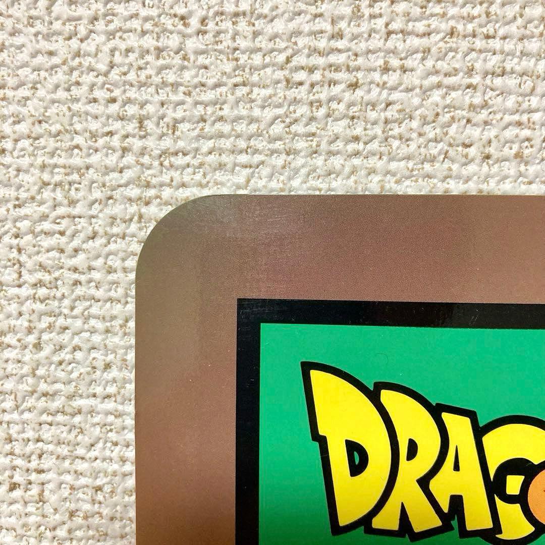 ドラゴンボール　スーパーバトル　特製スーパージャンボカードダス　非売品