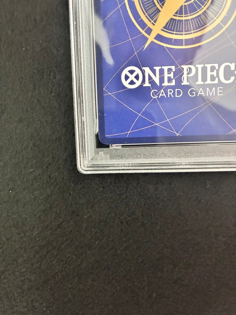 PSA10ワンピースカード 五老星 OP13-082 GEM MT