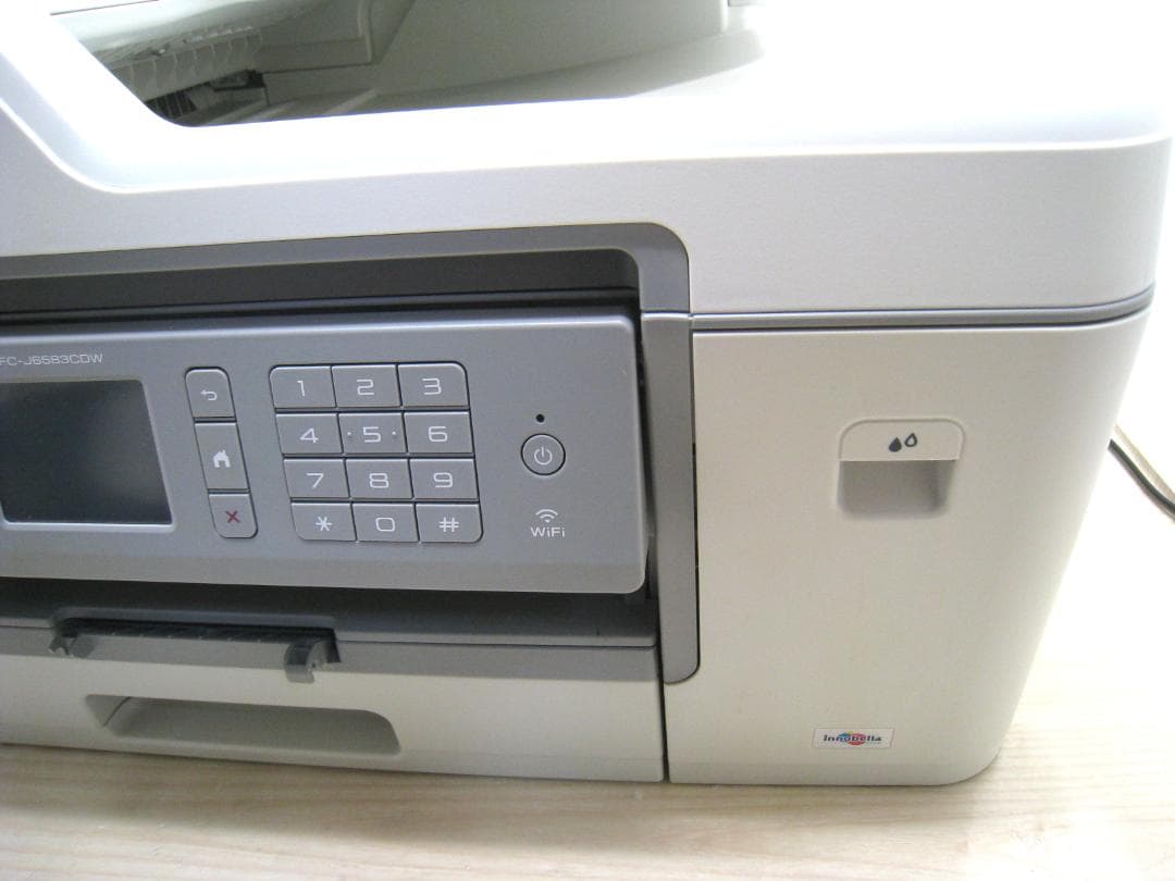 【状態考慮】 A3複合機 Brother MFC-J6583CDW プリンター