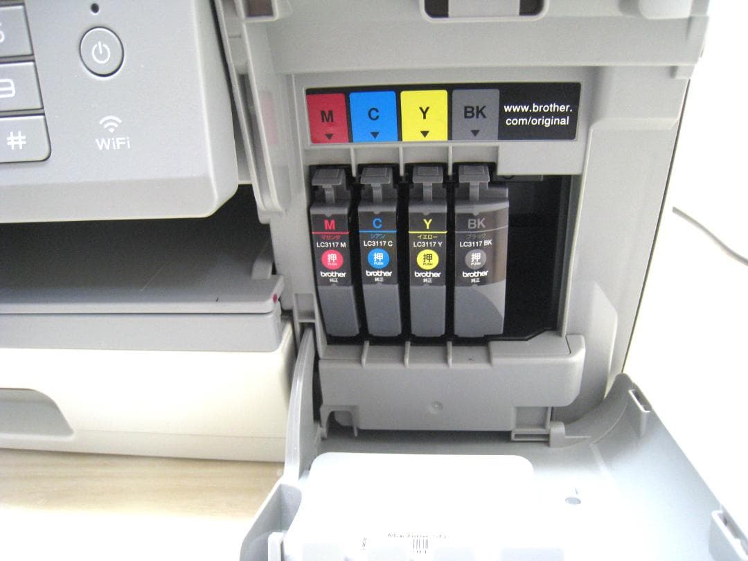 【状態考慮】 A3複合機 Brother MFC-J6583CDW プリンター