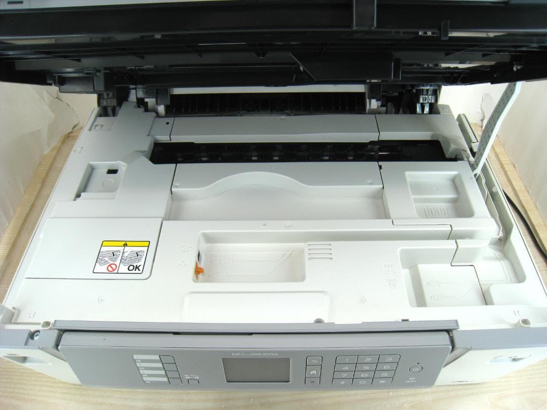 【状態考慮】 A3複合機 Brother MFC-J6583CDW プリンター