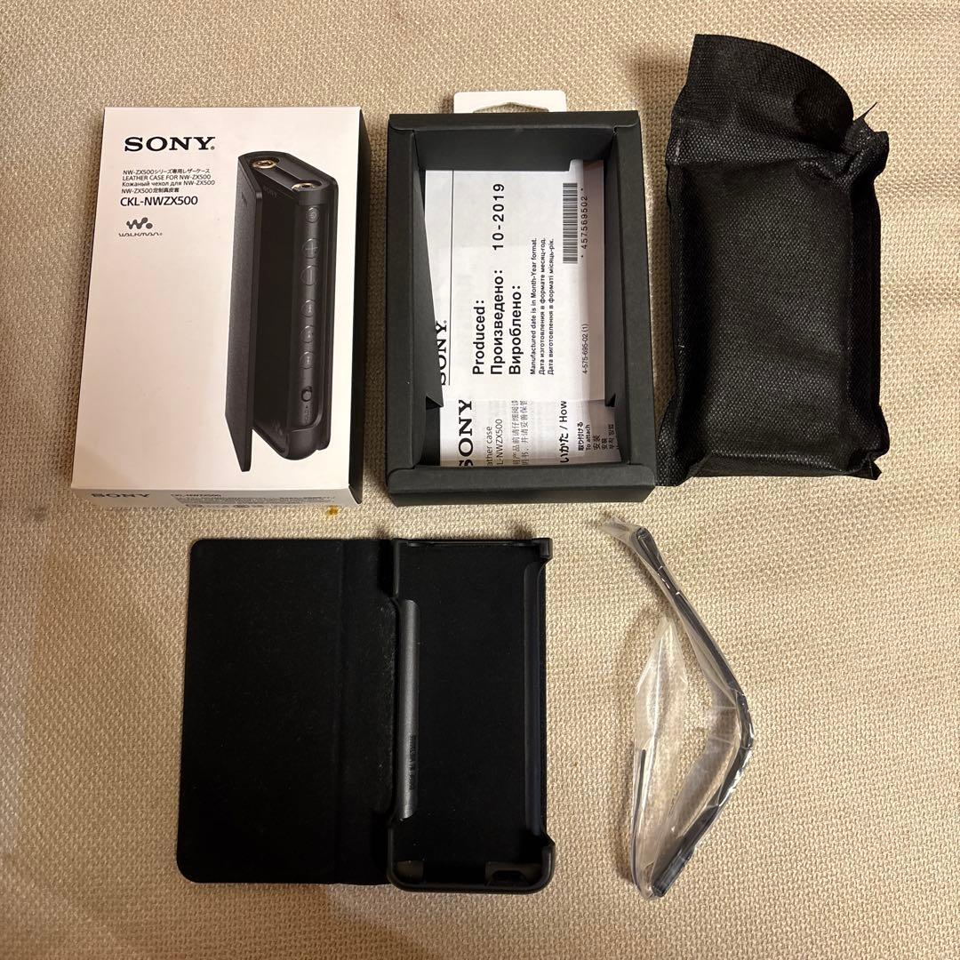 MDR-MV1、NW-ZX507、KIMBER KABLEセット