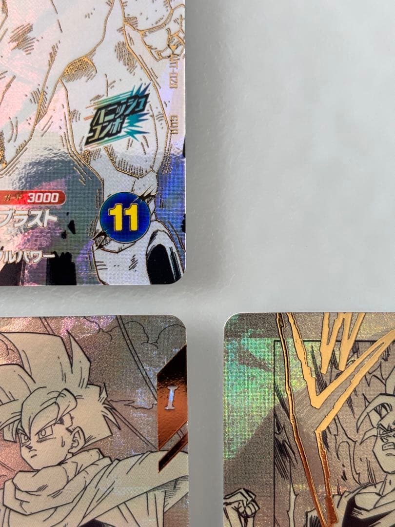 ドラゴンボール　スーパーダイバーズ まとめ売り