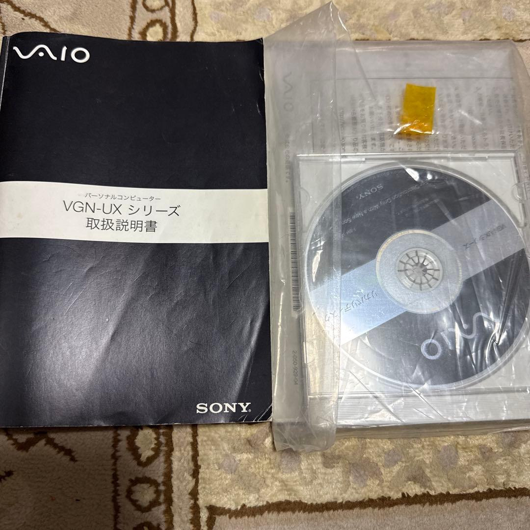 SONY VAIO VGN-UX50 タッチスクリーンノートPC
