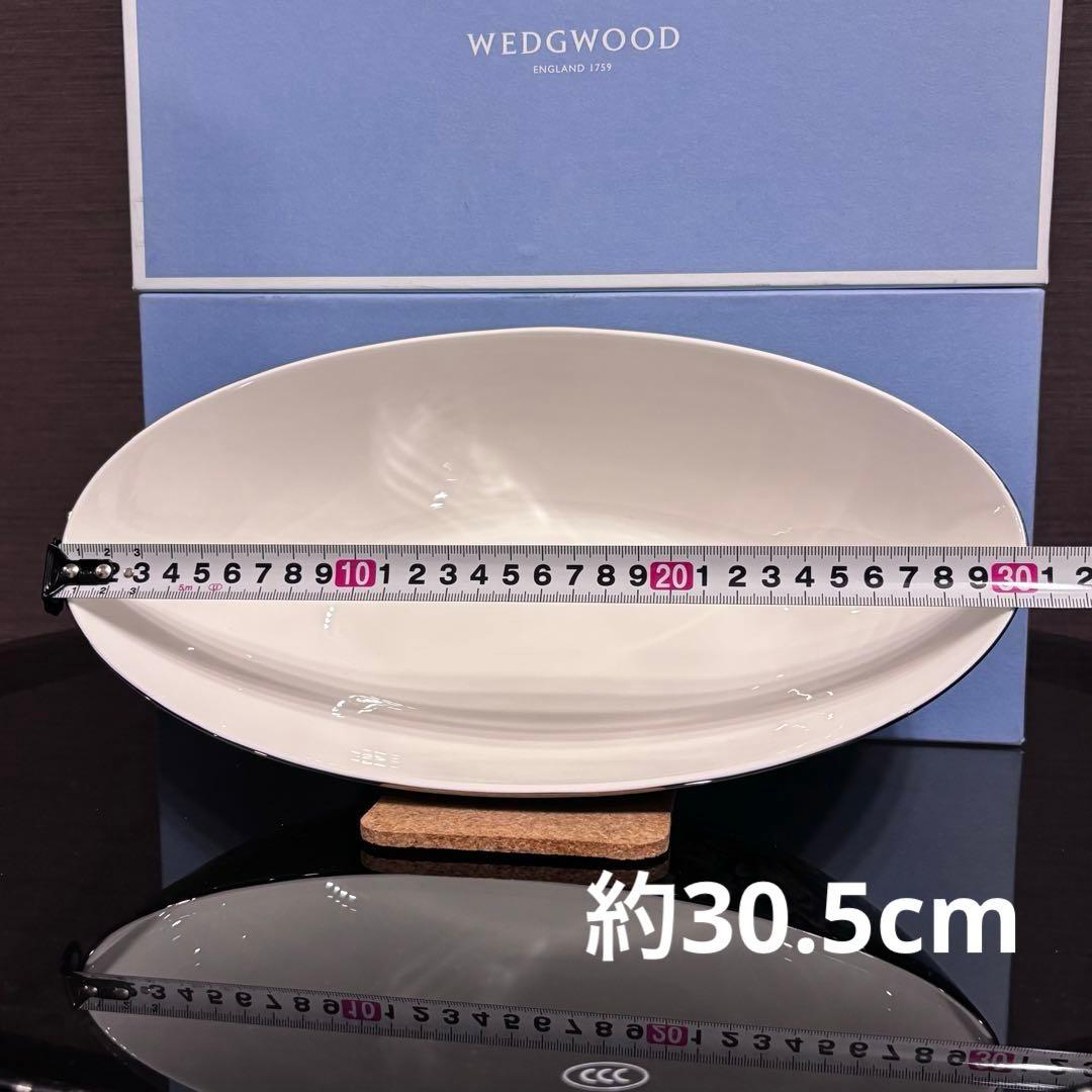 新品 ジャスパーコンラン シノワズリ 希少オーバルプレート