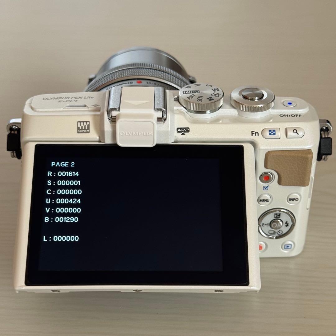 OLYMPUS PEN Lite E-PL7 ホワイト ミラーレス一眼 カメラ