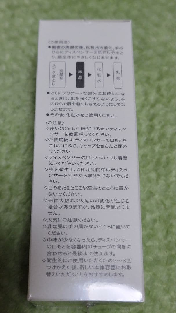 d プログラム