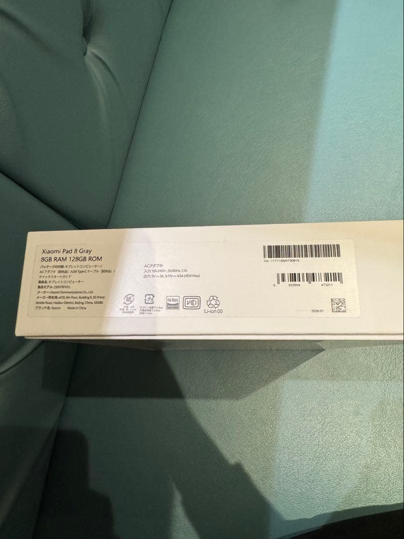 Androidタブレット本体 Xiaomi Pad 8 Gray 128 GB