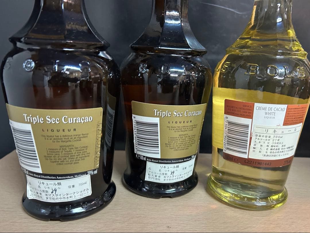 未開封 COINTREAU BOLS お酒　果実酒　まとめてセット　キュール
