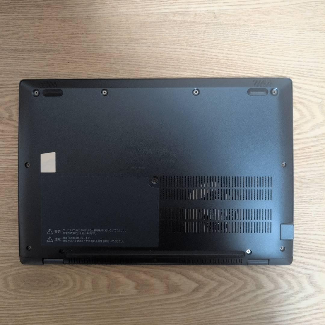 オススメ国産PCサクサク動く❕dynabook i5 11世代 16G 256G