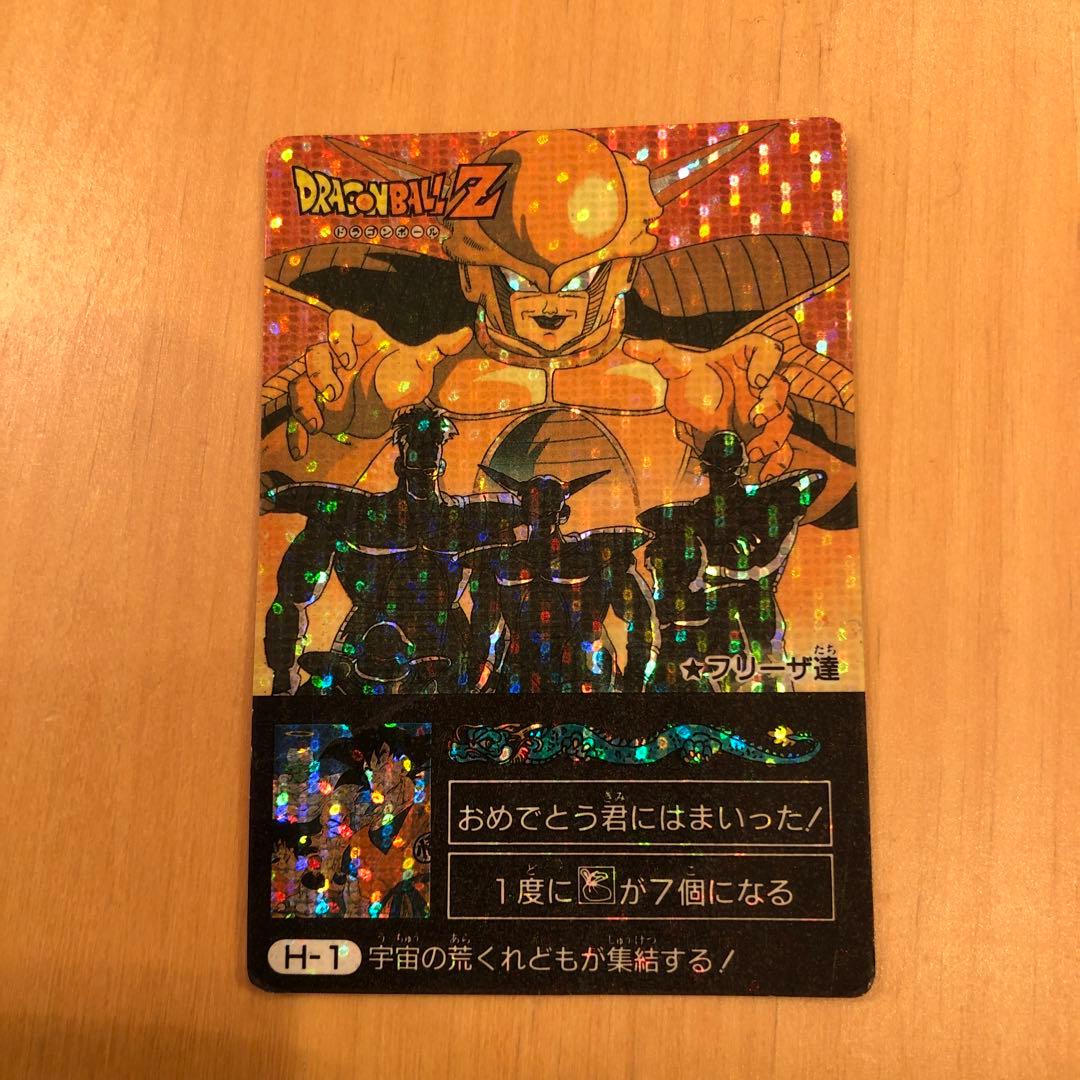 ドラゴンボールZ ミニコロ カード プリズム フリーザ達♪