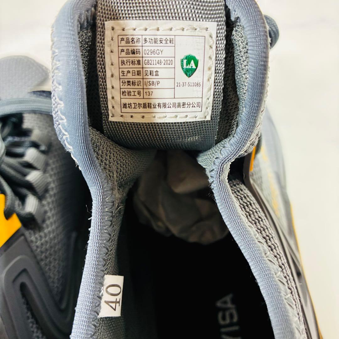 作業安全靴 工業用建設靴 ミッドカット 工業用ブーツ 作業スニーカー 25