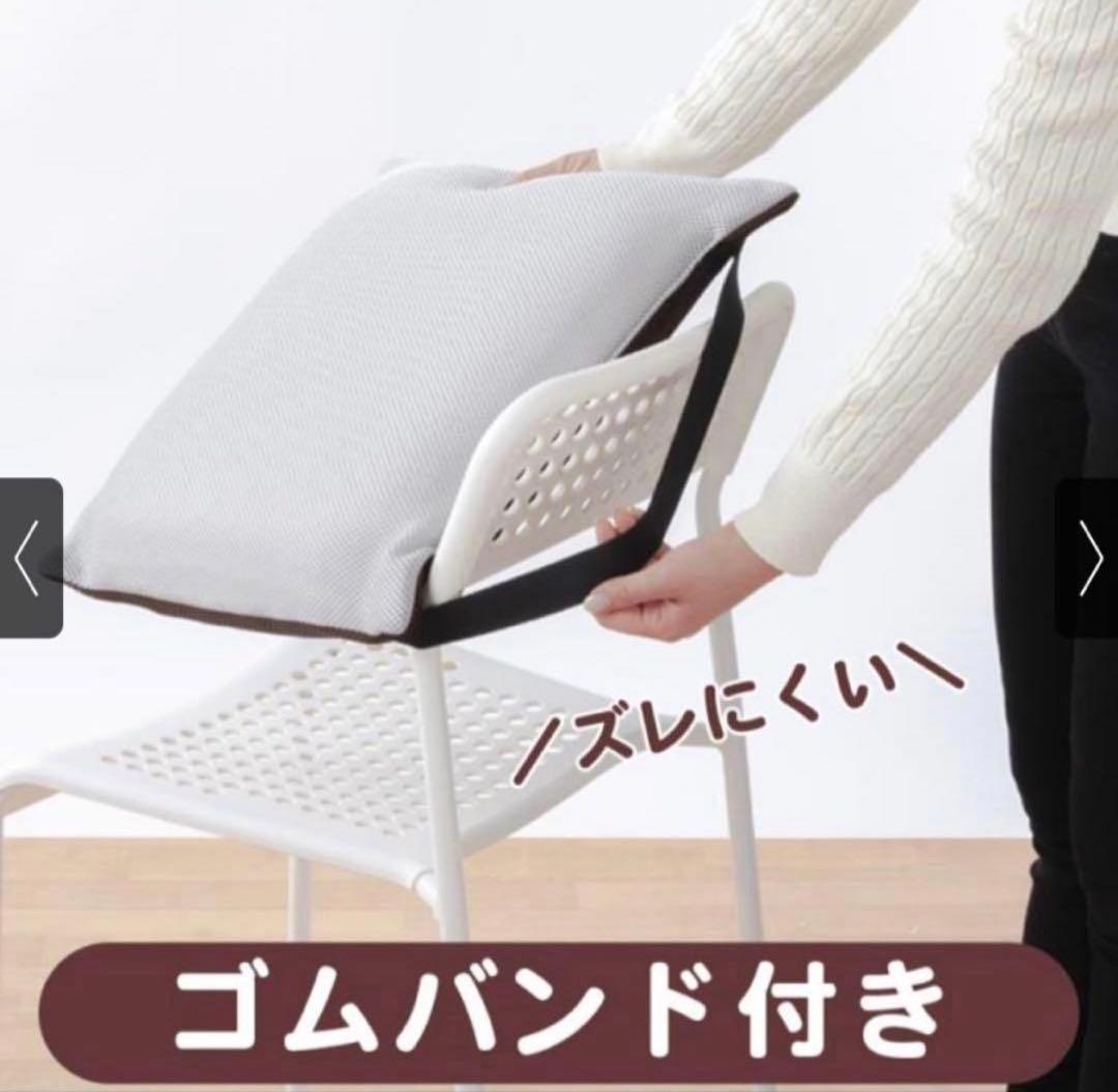 ヒップフィッター 5層構造 クッション