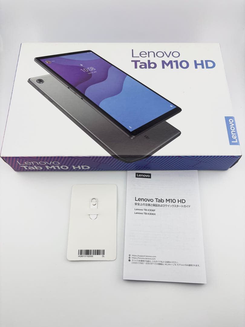 Lenovo Tab M10 HD 10.1インチ Wi-Fi TB-X306F