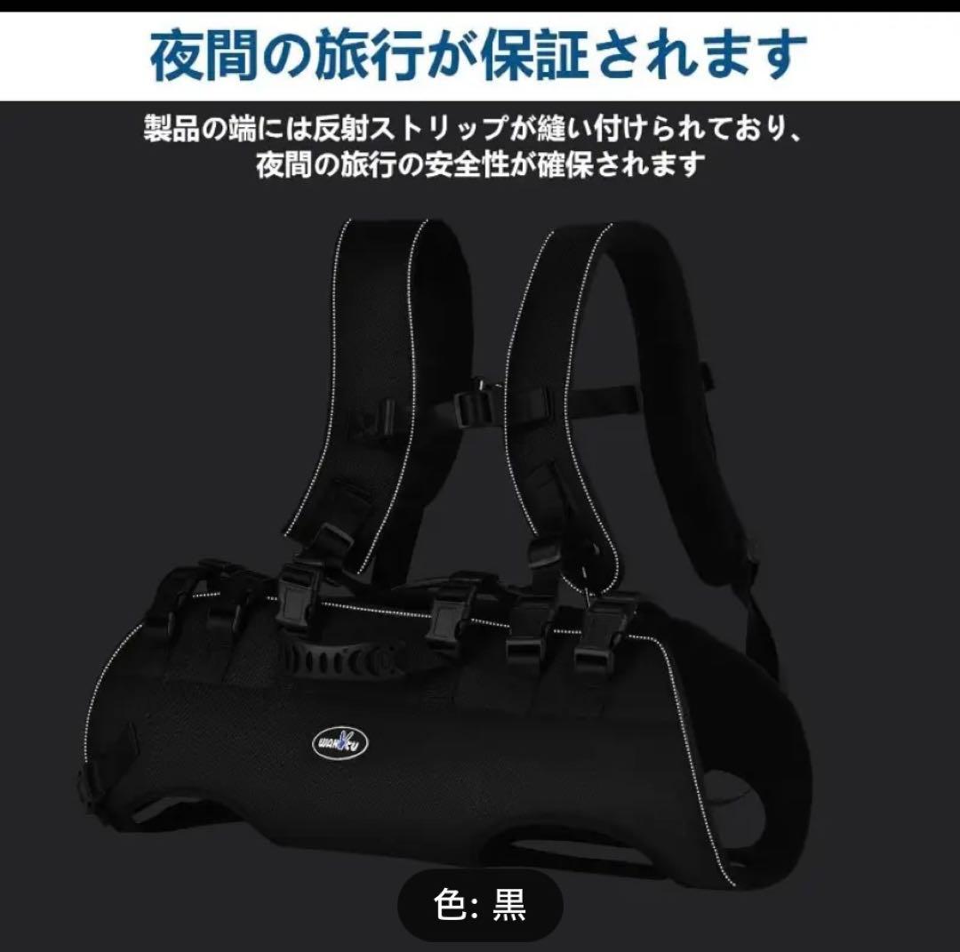犬用リフトハーネススリング　リュック型