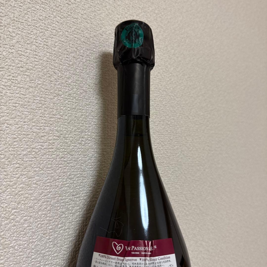 新品未開封 ジョフロワ 2010年 シャンパン 古酒