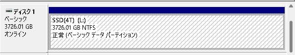 Crucial SSD 2.5インチ SATA接続 BX500 シリーズ 4TB