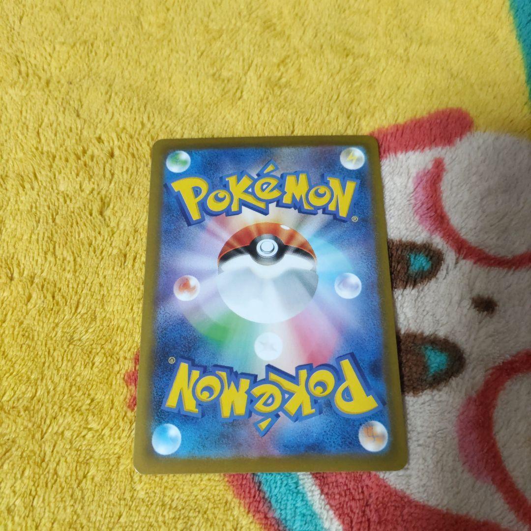 【開封済み】【1box分】ムニキスゼロ　ポケモンカード