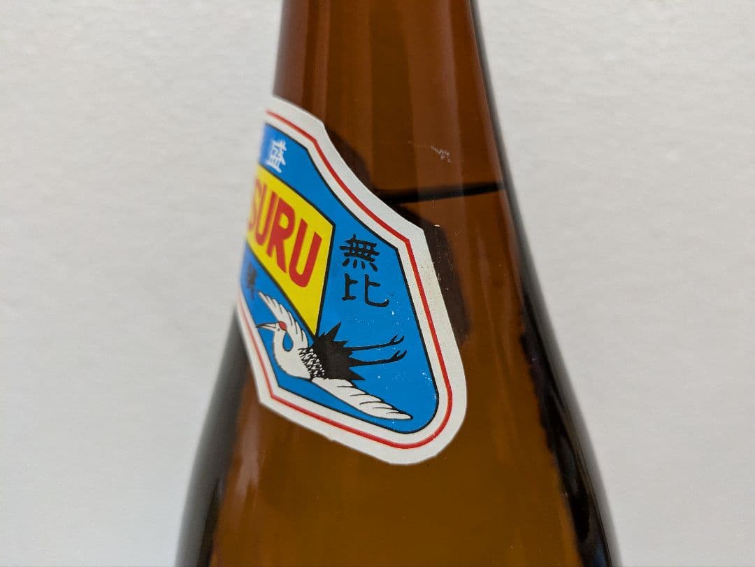 本場泡盛 宮之鶴 古酒 ビンテージ