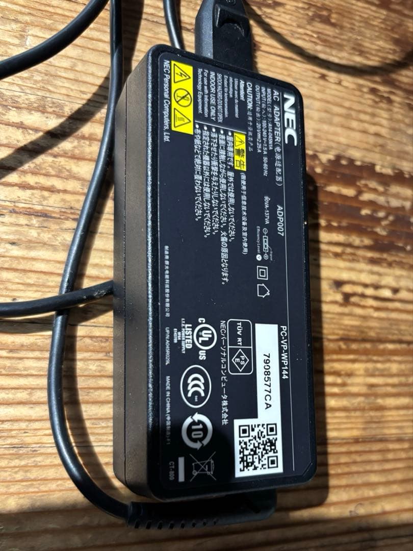 NECパーソナルコンピュータ VK26HD-U