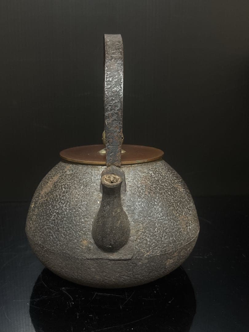龍文堂 造 宣徳蓋 平提手 平丸型 鉄瓶 茶道具