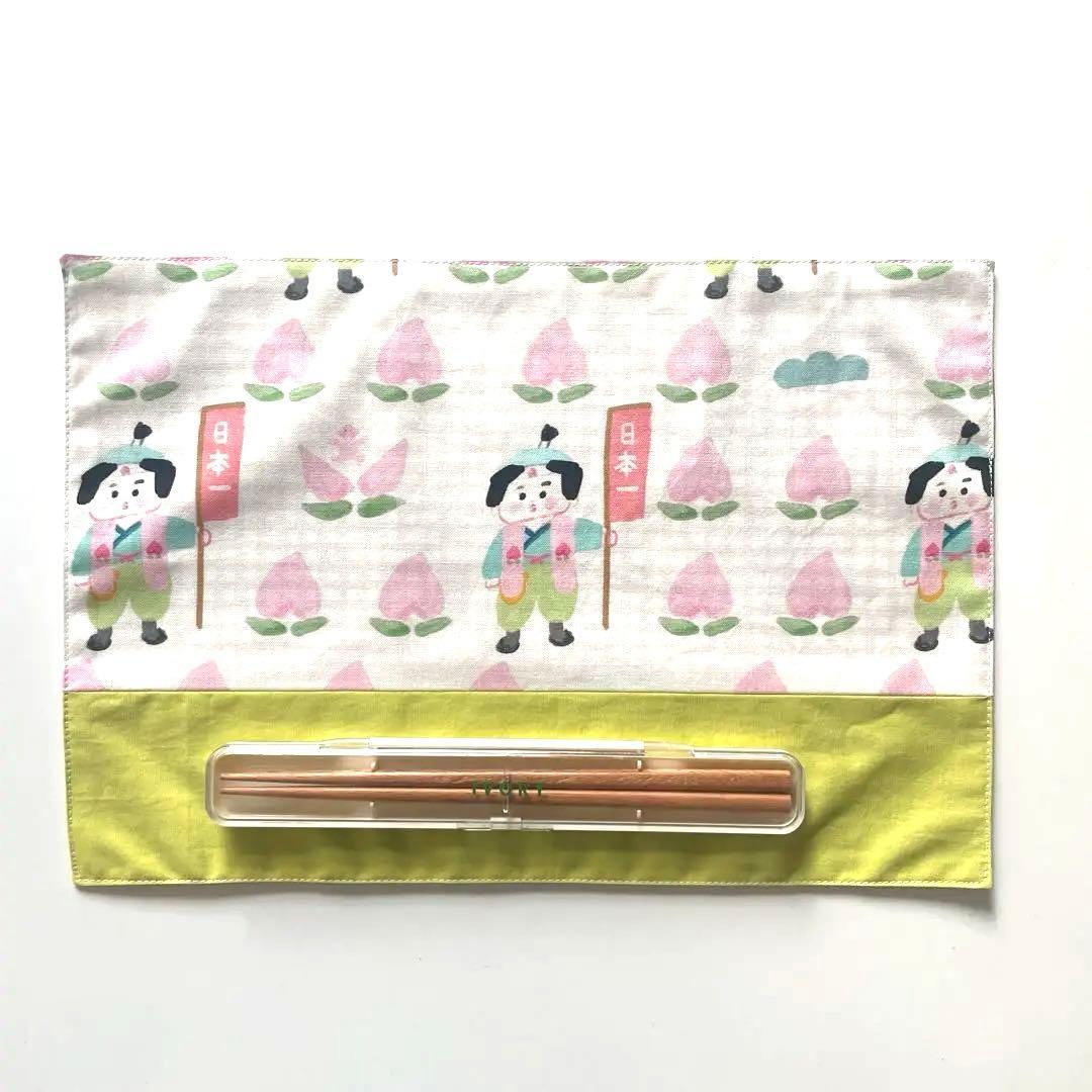 ららさま　オーダー4点