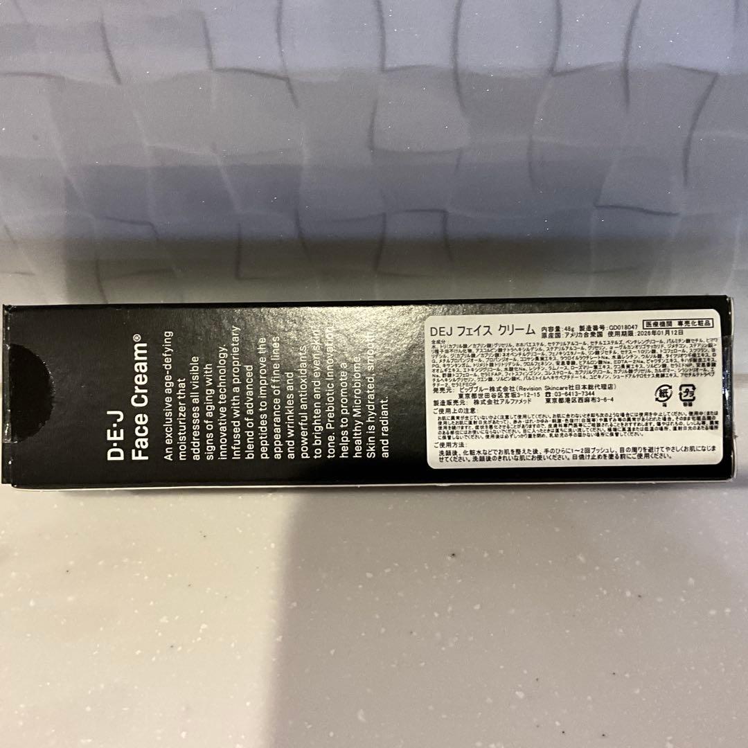 新品未開封！リビジョン DEJフェイスクリーム レチノール ペプチド