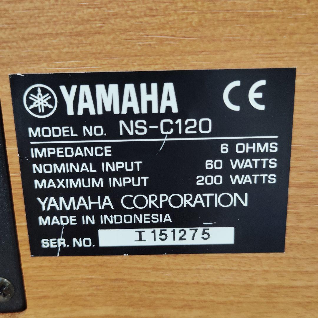 YAMAHA スピーカー NS-90 NS-C120 セット