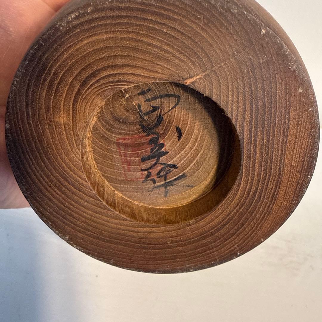 創作こけし 加藤正美 椿童 伝統こけし 木人形 木彫 彫刻 民藝 高さ約25cm