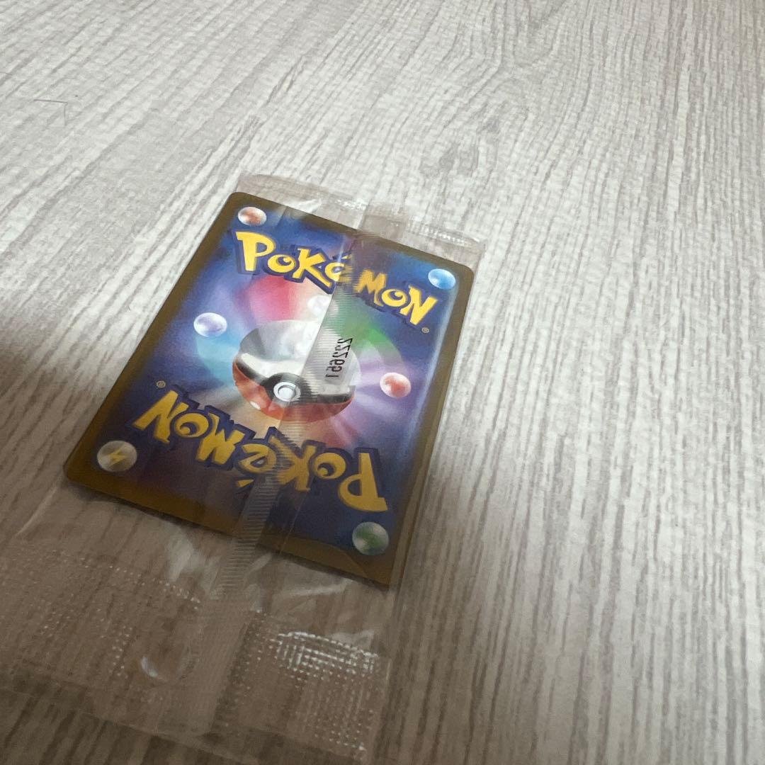ポケモンカード ピカチュウ プロモ スカバイ みんなでぼうけん