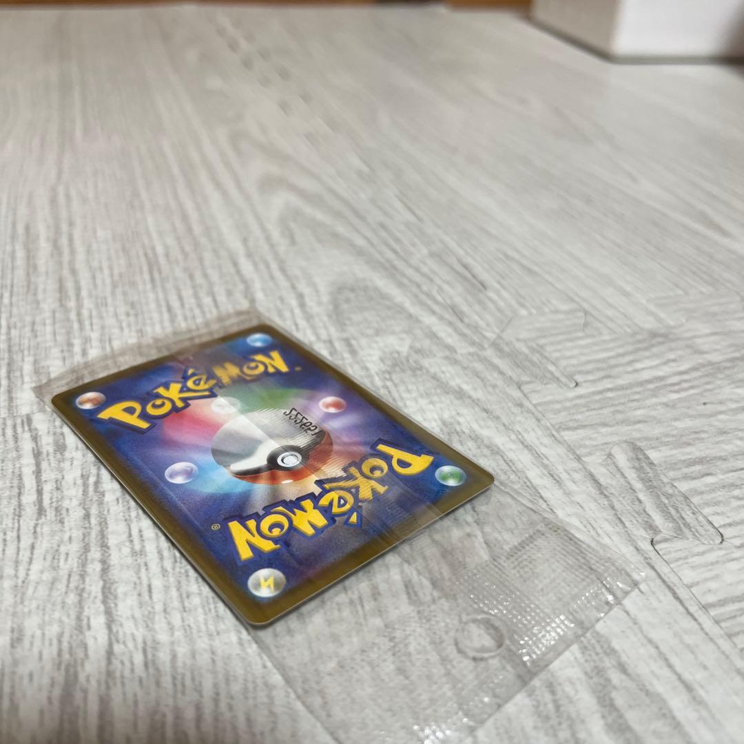 ポケモンカード ピカチュウ プロモ スカバイ みんなでぼうけん